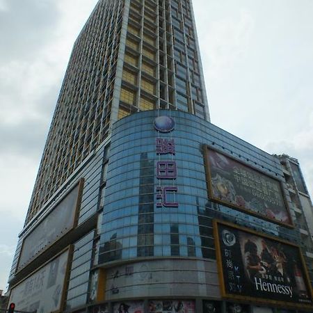גואנגג'ואו Xiang Yang Apartment מראה חיצוני תמונה