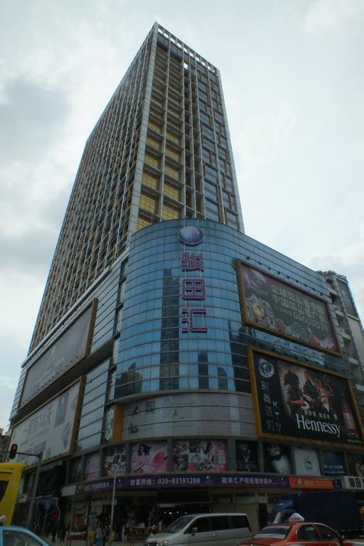 גואנגג'ואו Xiang Yang Apartment מראה חיצוני תמונה