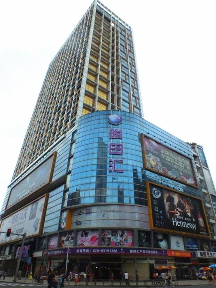 גואנגג'ואו Xiang Yang Apartment מראה חיצוני תמונה